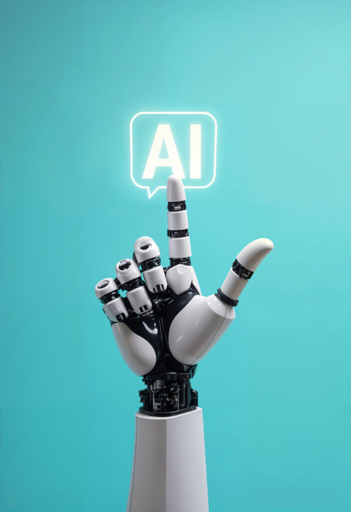 أهمية الذكاء الاصطناعي